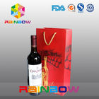 रेड वाइन की बोतलों की पैकेजिंग के लिए पीपी रस्सी के साथ बायोडिग्रेडेबल अनुकूलित पेपर बैग