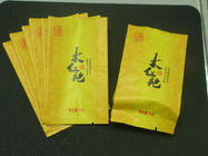 Gravure प्रिंटिंग साइड Gusset पन्नी चीनी चाय पैकेजिंग बैग 10g 12g