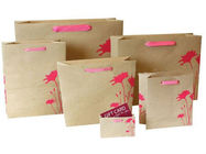 पुनर्नवीनीकरण फ्लैट संभाल ब्राउन अनुकूलित कागज बैग उपहार / खरीदारी क्राफ्ट पेपर बैग