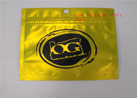 कस्टम मुद्रित कॉस्मेटिक पैकेजिंग बैग