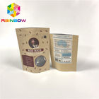 स्व स्थायी गंध चावल पैकेजिंग बैग एल्यूमीनियम पन्नी शिल्प कागज Recyclable