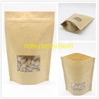 कॉफी बीन्स पैकेजिंग स्वनिर्धारित कागज बैग 120-180 लोगो मुद्रण के साथ mic मोटाई