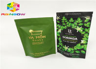 कॉफी पाउडर पाउच के लिए कस्टम मुद्रित चाय Recyclable कस्टम ज़िप एल्यूमीनियम पन्नी चाय खाद्य पैकेजिंग Ziplock mylar बैग