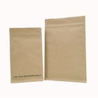 फ्लैट बॉटम स्नैक बायोडिग्रेडेबल क्राफ्ट पेपर पैकेजिंग बैग