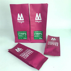 कॉफी बीन्स के लिए Gravure प्रिंटिंग 150 माइक्रोन Mylar पैकेजिंग बैग