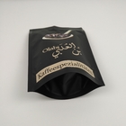 खाद्य कुकी के लिए वीएमपीईटी जिपलॉक एल्युमिनियम फॉयल पैकेज बैग एमओपीपी