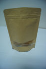 गोल्ड गस्सेट साइड क्राफ्ट स्वनिर्धारित पेपर बैग, टिन टाई कॉफी बीन पैकेजिंग