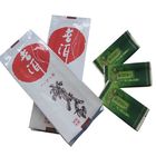 चमकदार खत्म 3-साइड चाय बैग पैकेजिंग छोटे रंगीन ज्वलंत मुद्रित