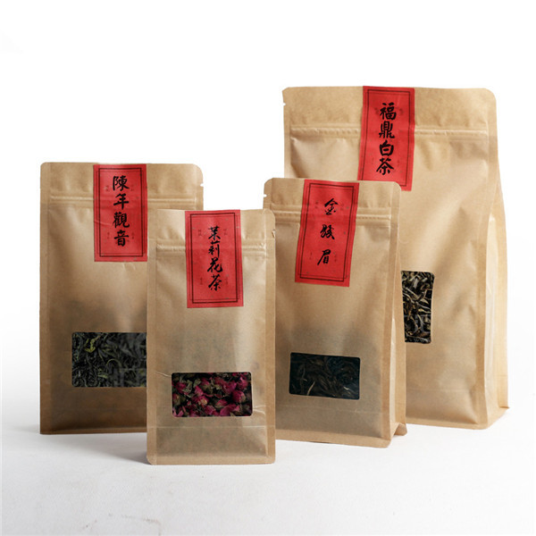कॉफी बीन के लिए OEM अनुकूलित मुद्रित ज़िपलॉक पाउच टी बैग पैकेजिंग