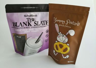 कस्टम स्टैंड अप पाउच स्वादिष्ट कुकी पैकेजिंग सील प्लास्टिक बैग Gravure प्रिंटिंग