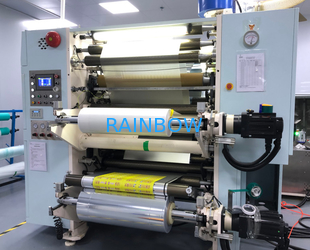 Rainbow packaging co,ltd निर्माता उत्पादन लाइन