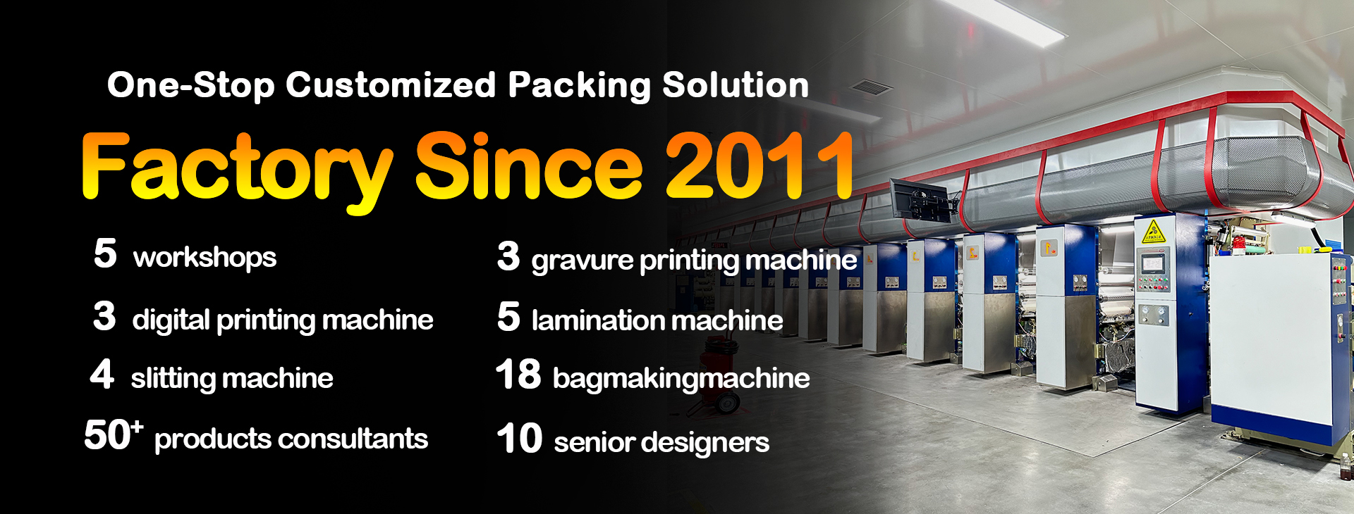 गुणवत्ता प्लास्टिक पाउच पैकेजिंग कारखाना