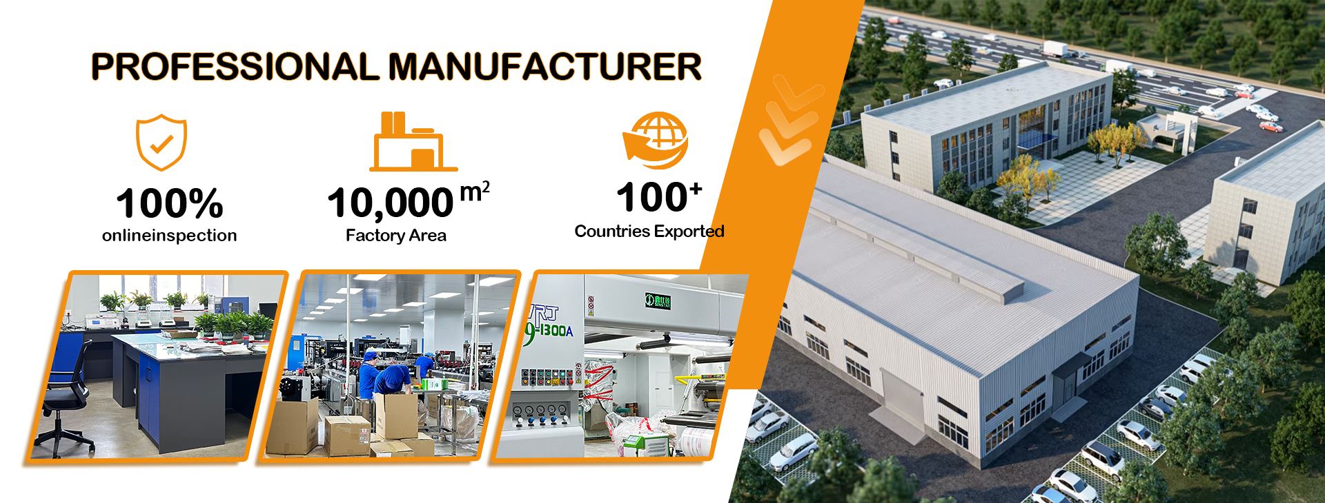 गुणवत्ता प्लास्टिक पाउच पैकेजिंग कारखाना