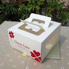 स्नैक कंटेनर के लिए चीज़ केक बॉक्स पेपर बॉक्स पैकेजिंग व्हाइट कार्ड पेपर केस
