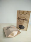 खाद्य ग्रेड स्वनिर्धारित पेपर बैग ब्राउन कफ पेपर कॉफी पैकेजिंग के ऊपर खड़े होते हैं