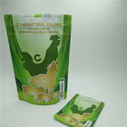 Resealable प्लास्टिक पाउच पैकेजिंग, जिपर पालतू पशु बैग पशु अनुपूरक के लिए