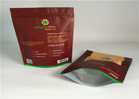 कॉफी और चाय के लिए ब्लैक माइलर प्लास्टिक पैकिंग बैग्स जिप लॉक स्टैंड