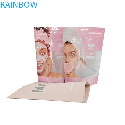 अनुकूलन योग्य कॉस्मेटिक कैरी बैग सीडीआर एआई पीएसडी पीडीएफ डिजाइन फ़ाइल