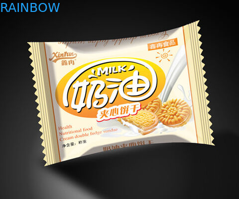 पीईटी / वीएमपीईटी / सीपीपी बैक सील कुकीज़ स्नैक बैग पैकेजिंग