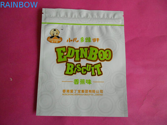 शेप्ड साइड - सील गसेट कुकीज / स्नैक बैग पैकेजिंग