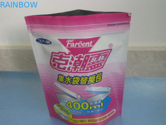 धातुकृत एल्यूमीनियम पन्नी थैली पैकेजिंग, OPP / VMPET / पीई