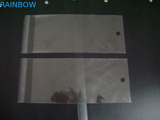 गारमेंट / उपहार / स्टेशनरी पैकेज के लिए BOPP फिल्म और सीपीपी फिल्म के साथ OPP बैग