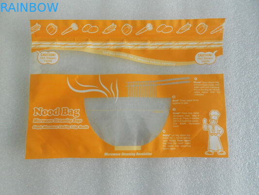 फलों की पैकेजिंग के लिए OPP / AL / PE, PET / AL / NY / PE खाद्य वैक्यूम सील बैग