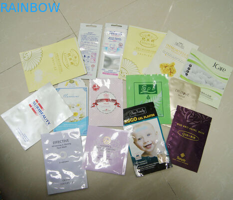 100mic कस्टम कॉस्मेटिक बैग, तीन-साइड सील एल्यूमीनियम पन्नी थैली