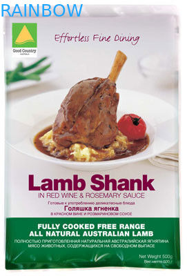 एलडीपीई पीए प्रिंटेड मायलर फूड स्नैक बैग पैकेजिंग, वैक्यूम बैग