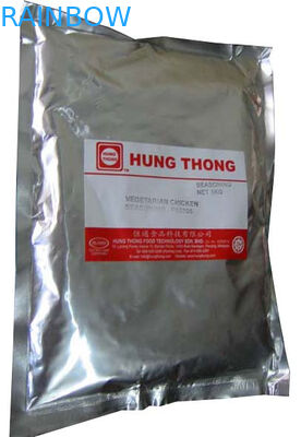 LDPE खाद्य वैक्यूम सील बैग, भोजन के लिए थैला वापस