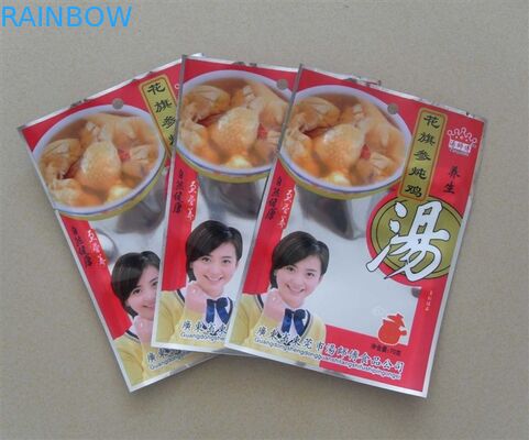 पीईटी / AL / PE एल्यूमीनियम पन्नी थैली पैकेजिंग बैग खाद्य के लिए ज़िपलॉक के साथ