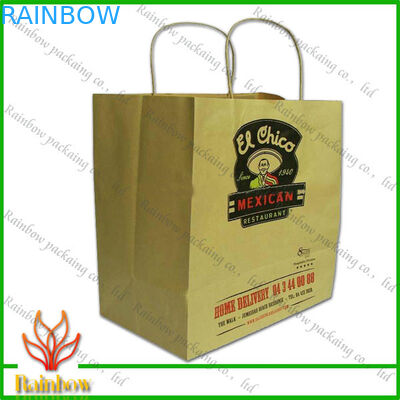 दूर संभाल और सुंदर डिजाइन के साथ कागज खरीदारी बैग ले लो