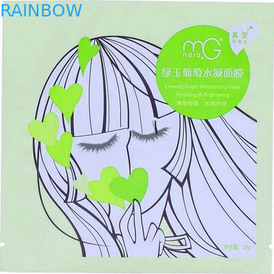 प्लास्टिक एल्यूमीनियम पन्नी कॉस्मेटिक मुद्रित पैकेजिंग बैग ज़िप के साथ चेहरे मास्क के लिए