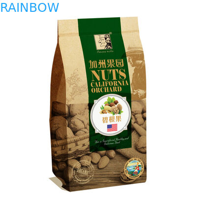 ब्राउन अनुकूलित पेपर बैग, 150 ग्राम स्नैक क्राफ्ट पेपर लॉली बैग