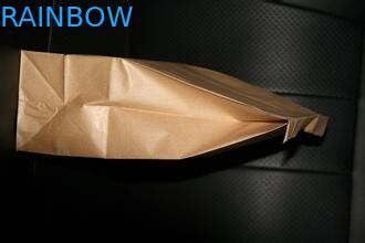 ब्राउन लोगो मुद्रित स्वनिर्धारित कागज बैग, दूर खड़े बैग ले लो