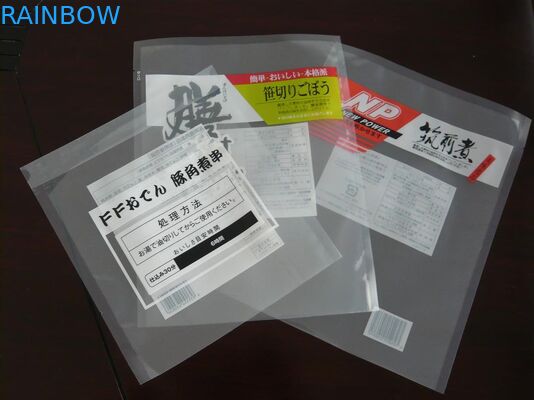 खाना पकाने / सफाई के लिए पारदर्शी खाद्य वैक्यूम सील बैग स्टिकर