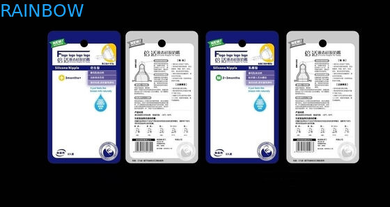 बच्चे शांत ब्लिस्टर कार्ड यूरोप हैंग होल व्हाइट पैकेजिंग