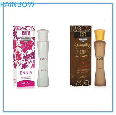 आर्ट पेपर गिफ्ट बॉक्स पैकेजिंग लक्ज़री मुद्रित इत्र / प्रसाधन सामग्री के लिए