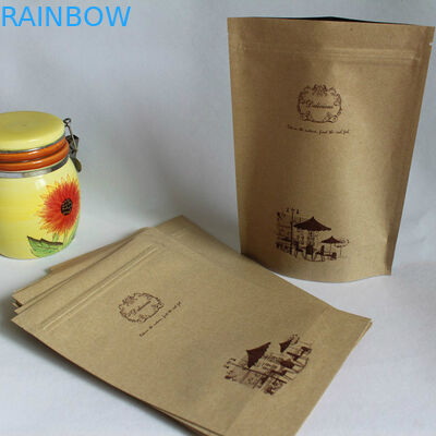 पुनर्नवीनीकरण अनुकूलित पेपर बैग, कॉफी बीन क्राफ्ट पेपर पैकेजिंग