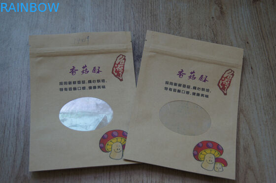 स्नैक क्राफ्ट कस्टमाइज्ड पेपर बैग्स ब्राउन प्रिंटेड स्टैंड अप जिपर एंड विंडो के साथ