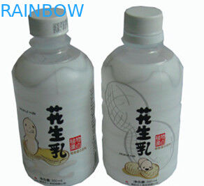 मूंगफली दूध की बोतल हीट सिकोड़ आस्तीन लेबल मुद्रित दूध, सफेद पीवीसी