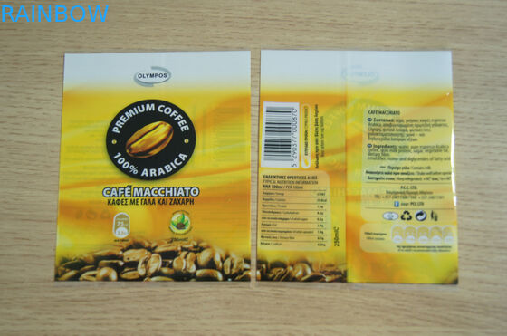 कॉफी कप पैकेजिंग के लिए कैफे मैकचीटो पेट हीट सिकोड़ें