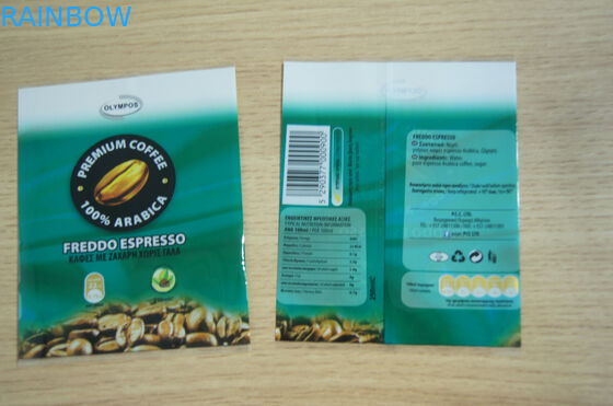 कॉफी कप पैकेजिंग के लिए कैफे मैकचीटो पेट हीट सिकोड़ें