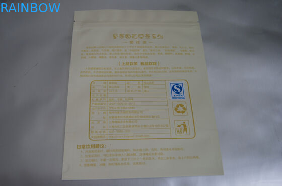 गुलदाउदी मैट के लिए जिपर और आंसू पायदान के साथ फ्लैट एल्यूमीनियम पन्नी चाय बैग पैकेजिंग