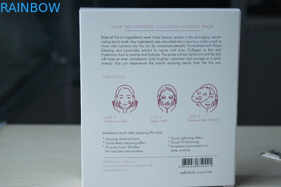 पिंस सैड पेपर पैकेजिंग बॉक्स जिंसेंग कोलेजन कॉस्मेटिक मास्क के लिए सफेद कार्ड