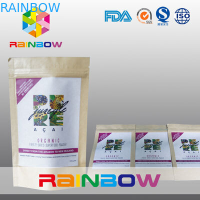 स्वनिर्धारित कागज बैग खड़े हो जाओ