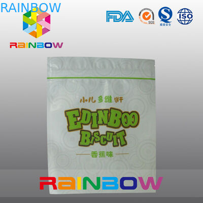 मफिन मिक्स स्नैक बैग पैकेजिंग / प्लास्टिक पाउच यम्मी पेस्ट्री के लिए