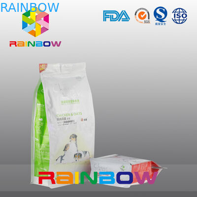 नमी सबूत फ्लैट नीचे कली पालतू पशु खाद्य थैली / डॉग खाद्य पैकेजिंग बैग