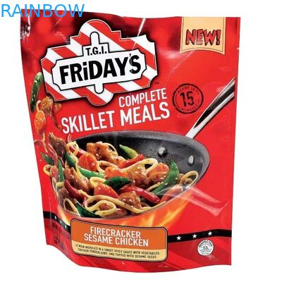 पूरक के लिए जिपर के साथ एल्यूमीनियम पन्नी इन्सुलेशन खाद्य वैक्यूम सील बैग मुंहतोड़ जवाब दें