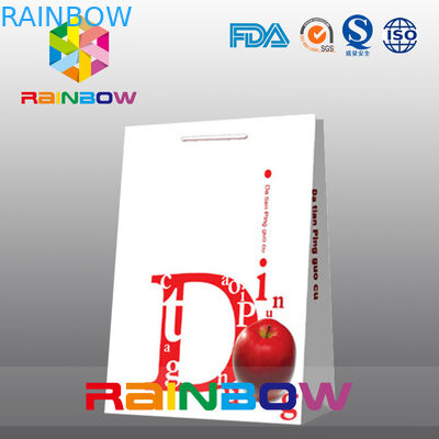 सफेद स्वनिर्धारित कागज बैग फ्लैट नीचे कार्डबोर्ड लोगो पेपर शॉपिंग बैग